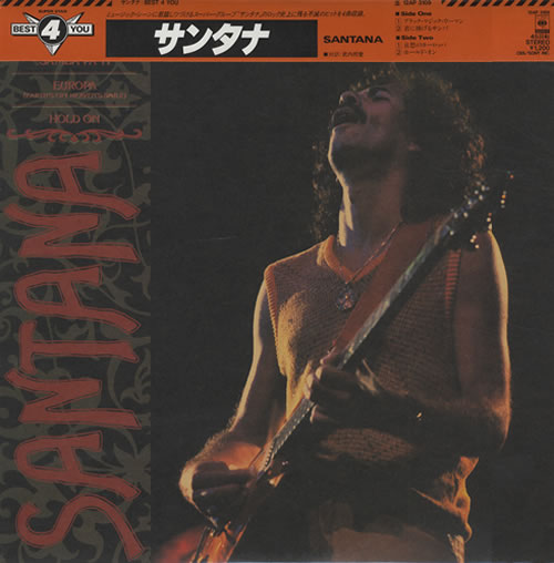 Santana Best 4 You - Japanese Only Ep Japan 12